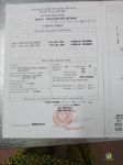 191 Cô Giang, Phường Cô Giang, Quận 1, TP.HCM.