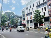 200 Nguyễn Tri Phương, Phường 4, Quận 10, TP.HCM