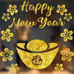 🎋🎋🎋Xuân Bính Ngọ 2026 đã về 🎋🎋🎋Happy New Year 🌸